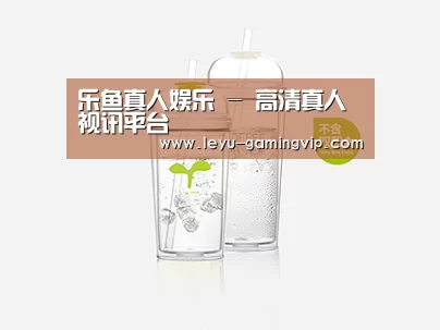 产品展示标题八