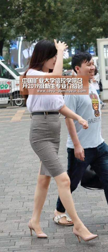 乐鱼登录入口