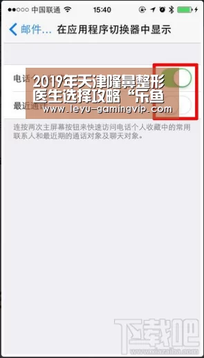 乐鱼官网